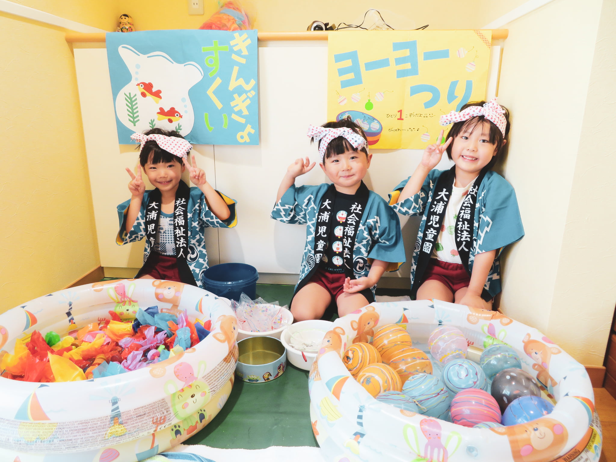 8月の写真